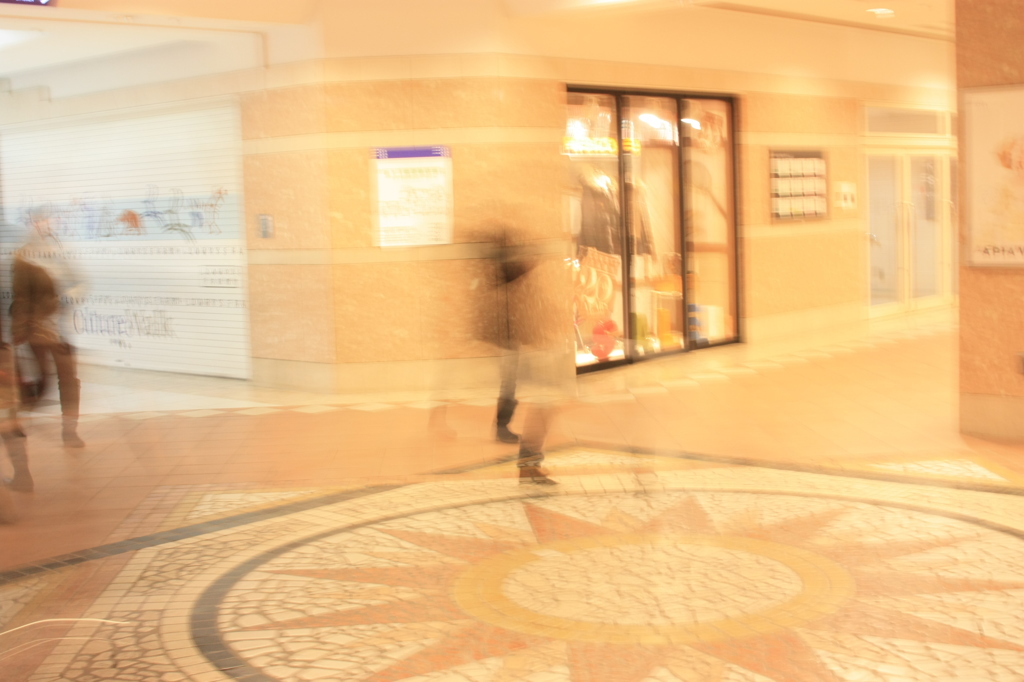 人が消える交差路