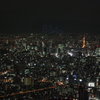 タワー`s