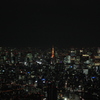 東京