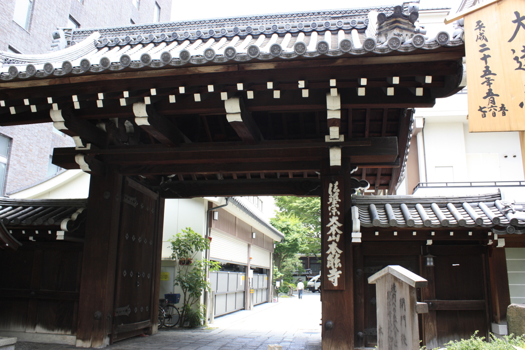 本能寺