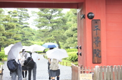 平等院の入り口