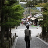 帰り