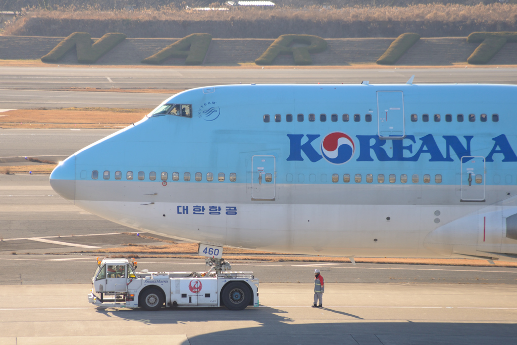 KOREAN AIR