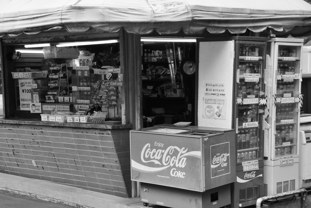 売店