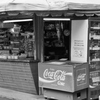 売店