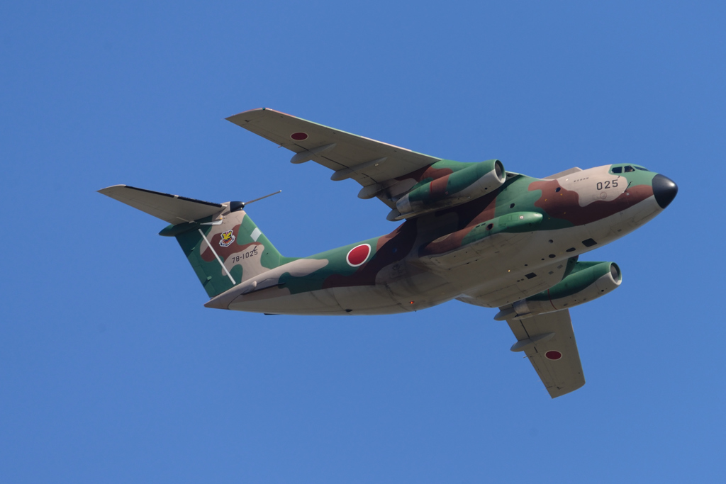 C-1