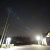 広がる夜空