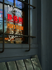 BRM