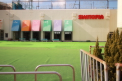 SWITOPIA。