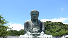 鎌倉