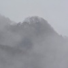 深山