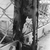 rusting