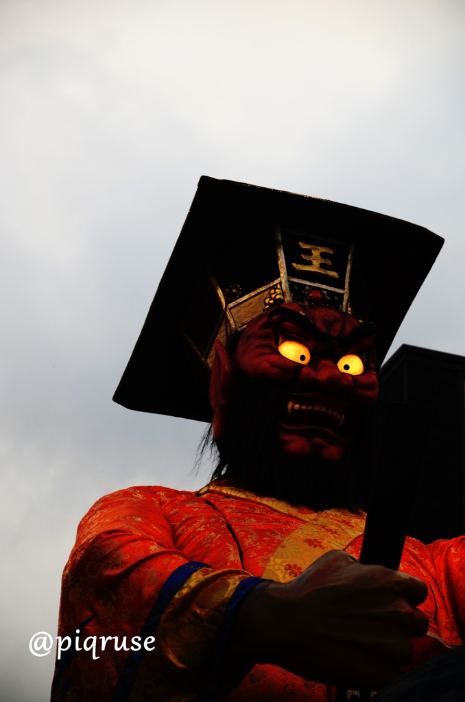 登別地獄谷祭り
