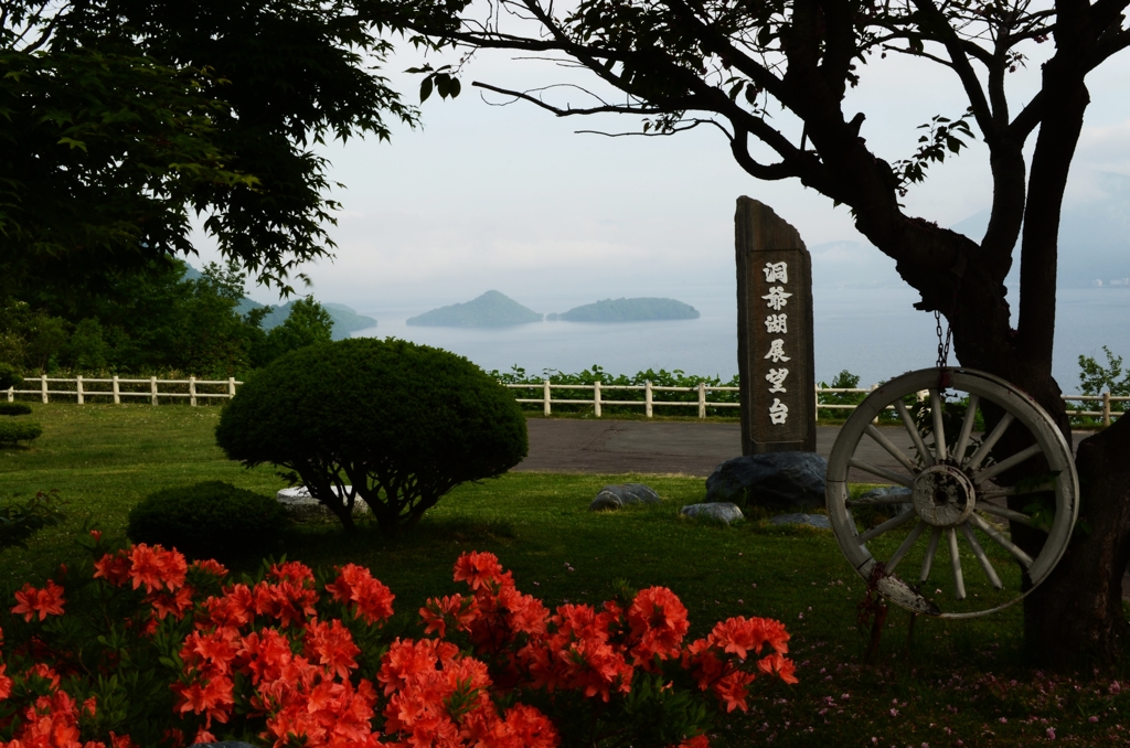サイロ展望台