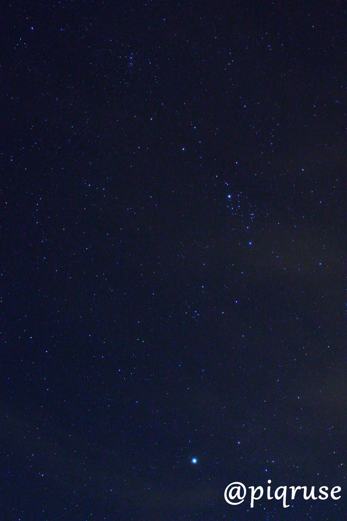 星