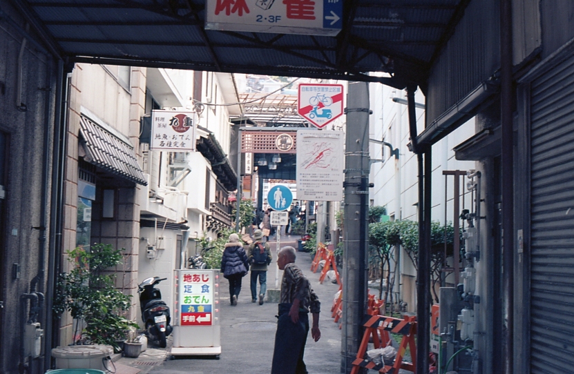熱海・１