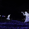 星の川