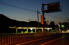 文明のありがたみ