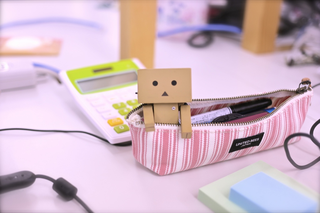 寂しくて