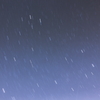 星