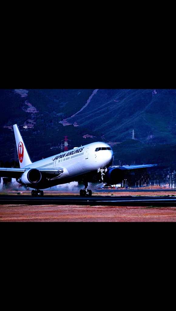 阿蘇くまもと空港