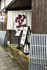 その通り、空腹でぇ。