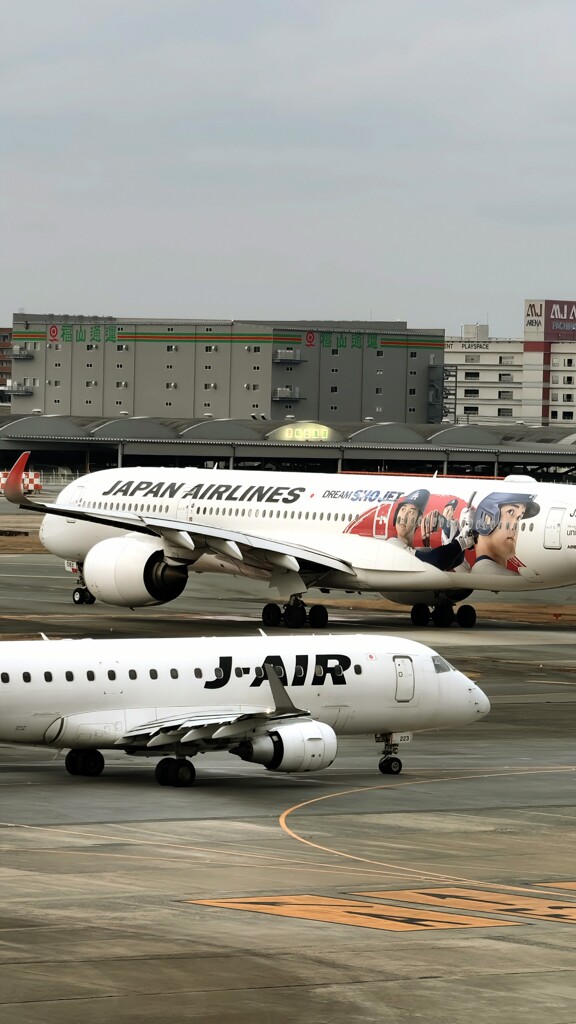 よっ、ルーキーッ、楽しんで！