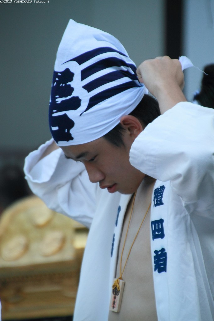 神輿洗（１９）