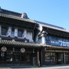 小江戸川越を歩く