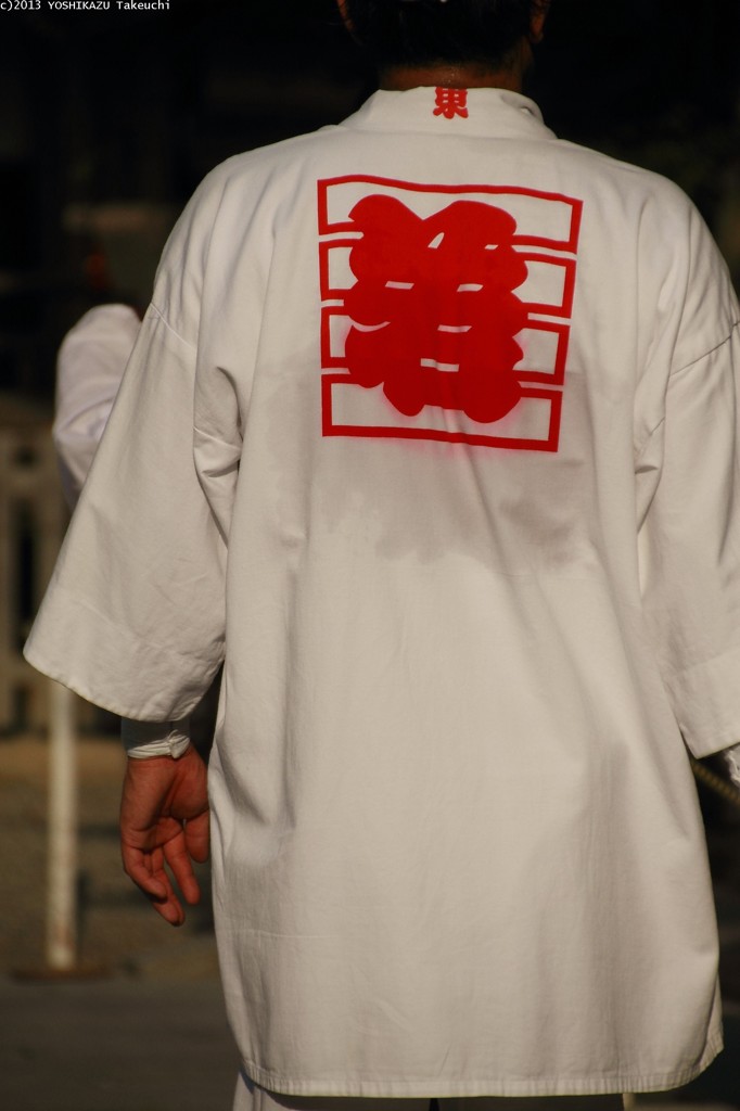 神輿洗（１２）