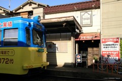 【コーヒー・ルンバ】