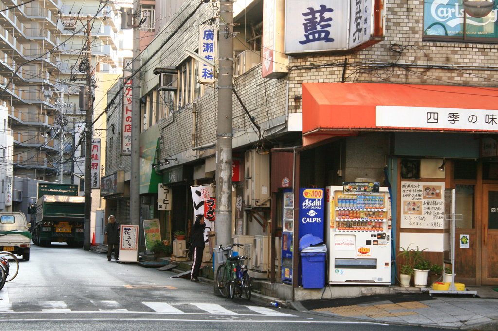 横浜の昭和
