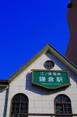 TARITARI