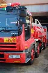 消防車