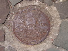 P5253122