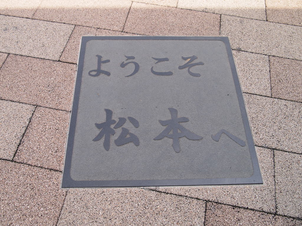 こちらこそよろしくです