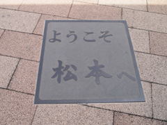 こちらこそよろしくです
