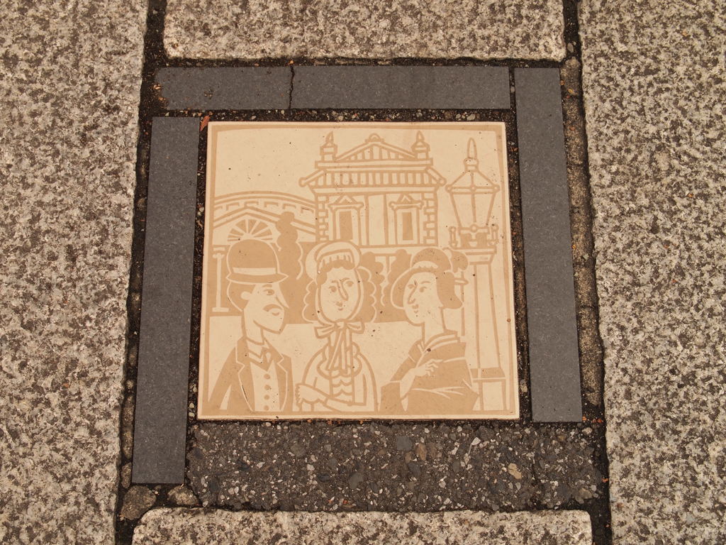 港町の足元　その３