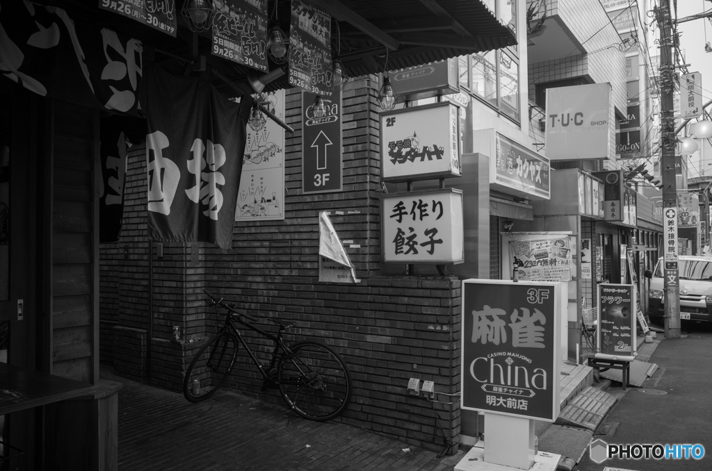 Meidaimae snap #4