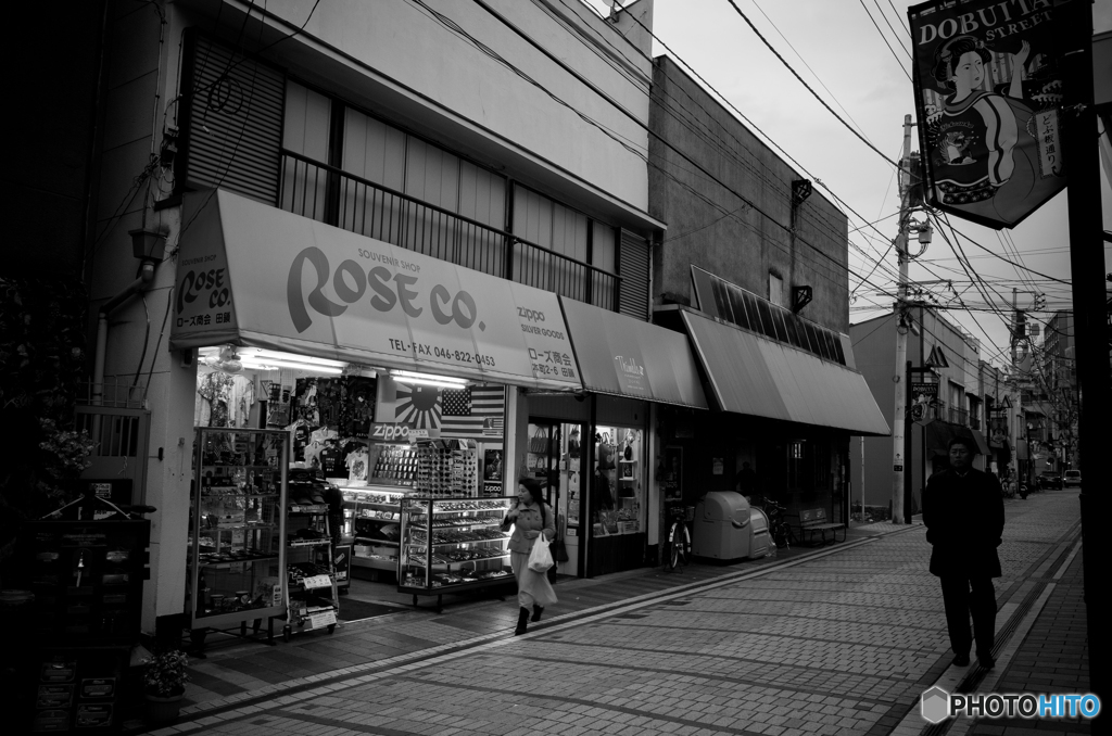 Dobuita Street Snap #2