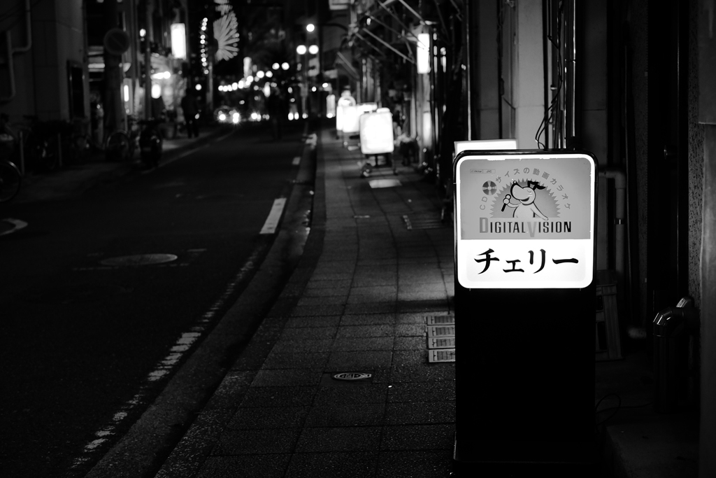 Back alley of Yokohama 5