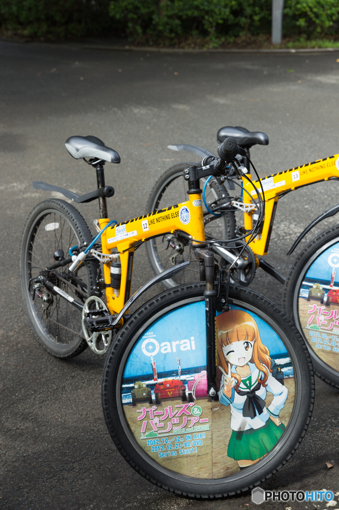 レンタサイクル