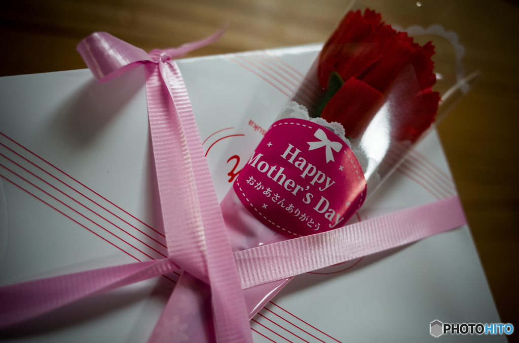 Happy Mother's Day