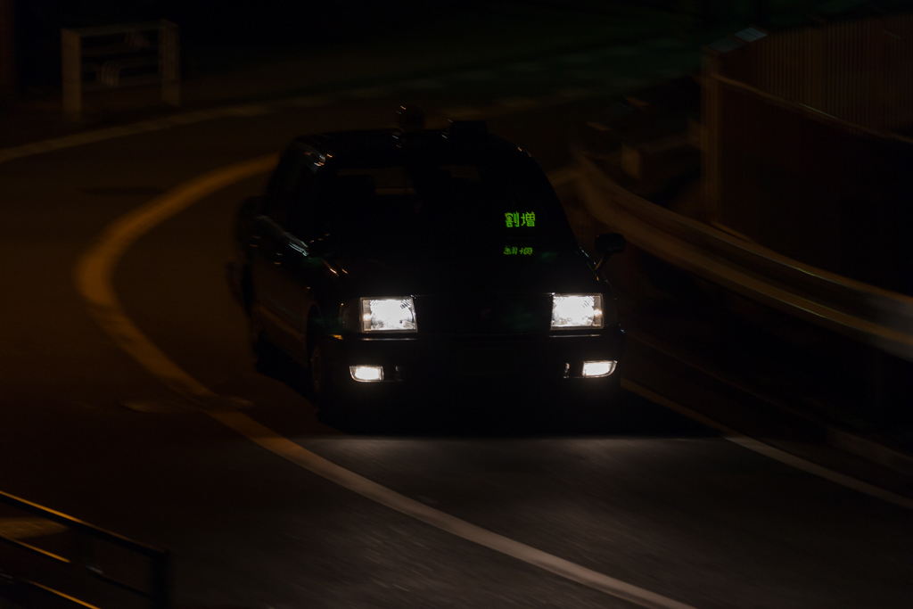 街道レーサー 2