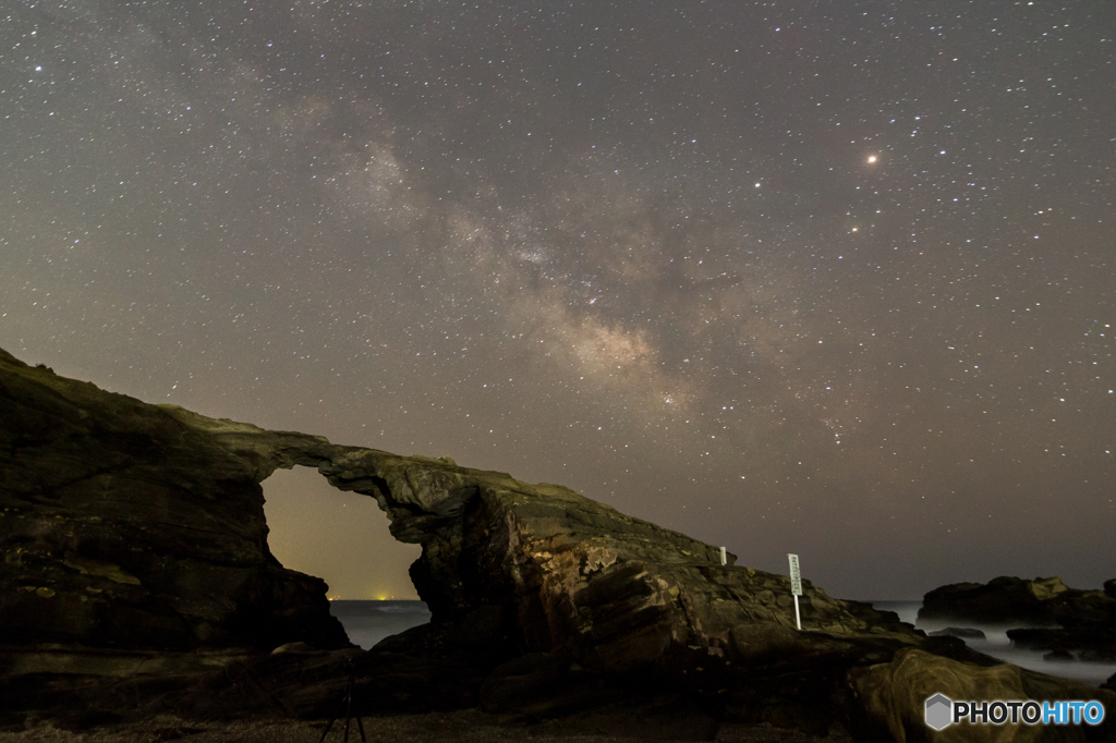 Milky Way #3