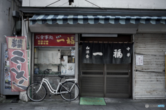 nearest station snap #13