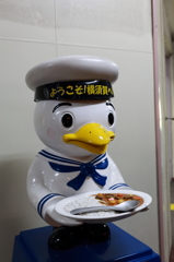 観光大使？