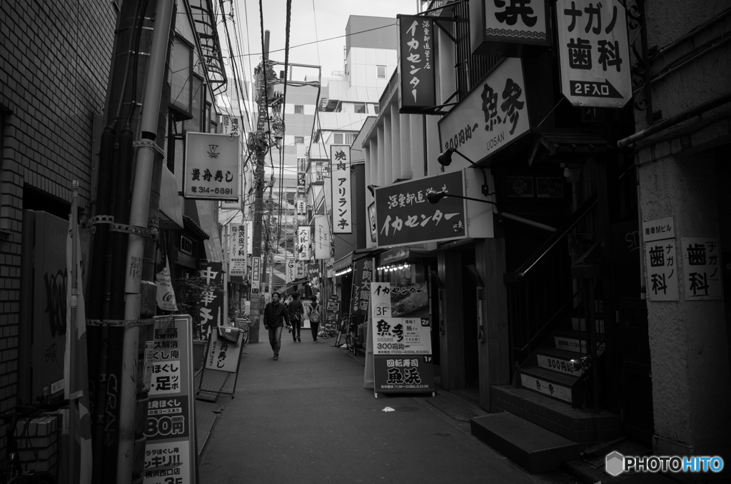 Yokohama Street Snap #3
