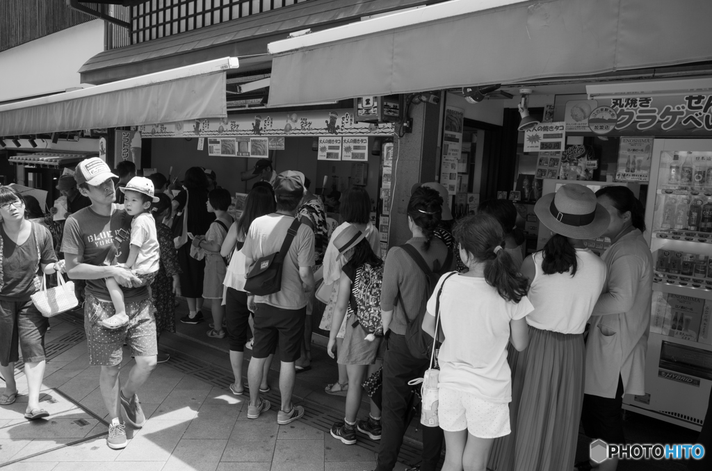 Enoshima Snap #14