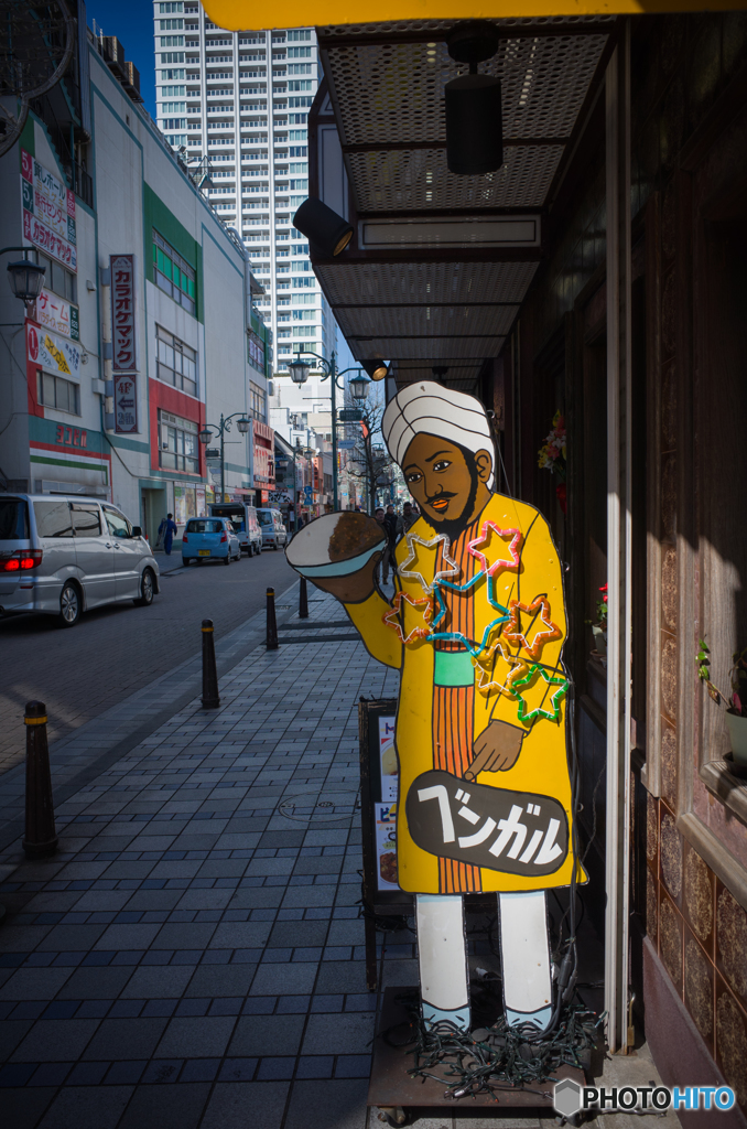 Yokosuka Street Snap #9